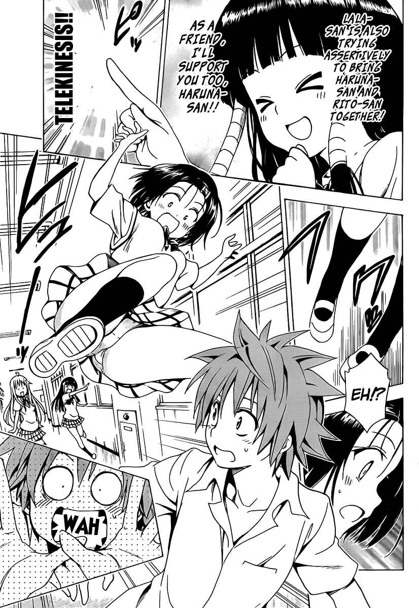To Love Ru Darkness Chapter 5 - Page 27