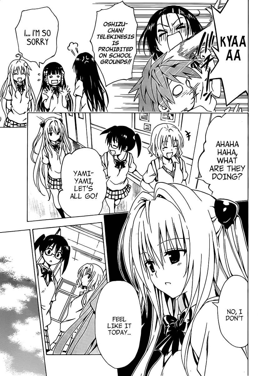 To Love Ru Darkness Chapter 5 - Page 29