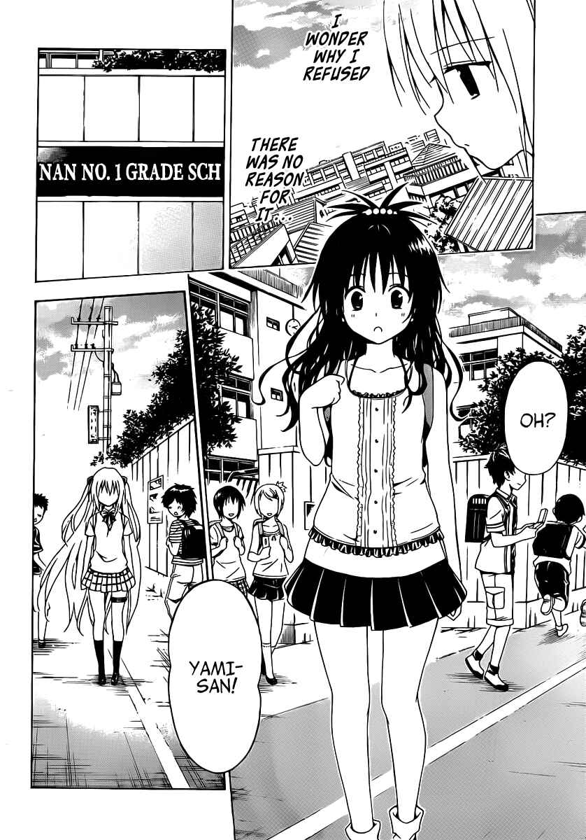 To Love Ru Darkness Chapter 5 - Page 30