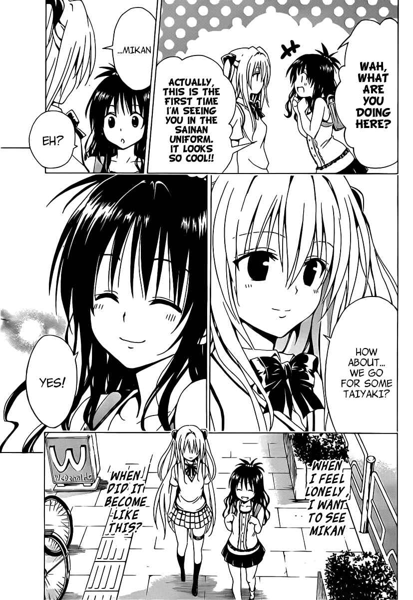To Love Ru Darkness Chapter 5 - Page 31