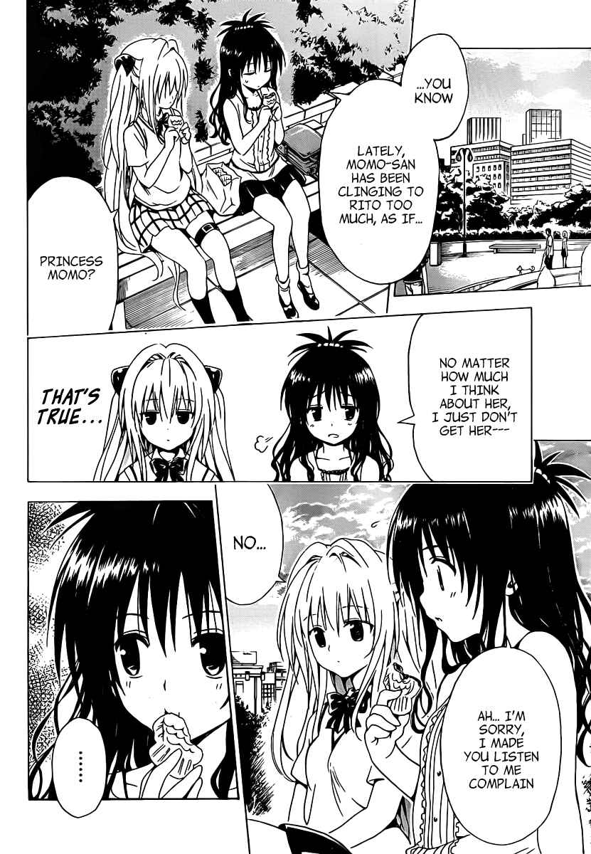 To Love Ru Darkness Chapter 5 - Page 32