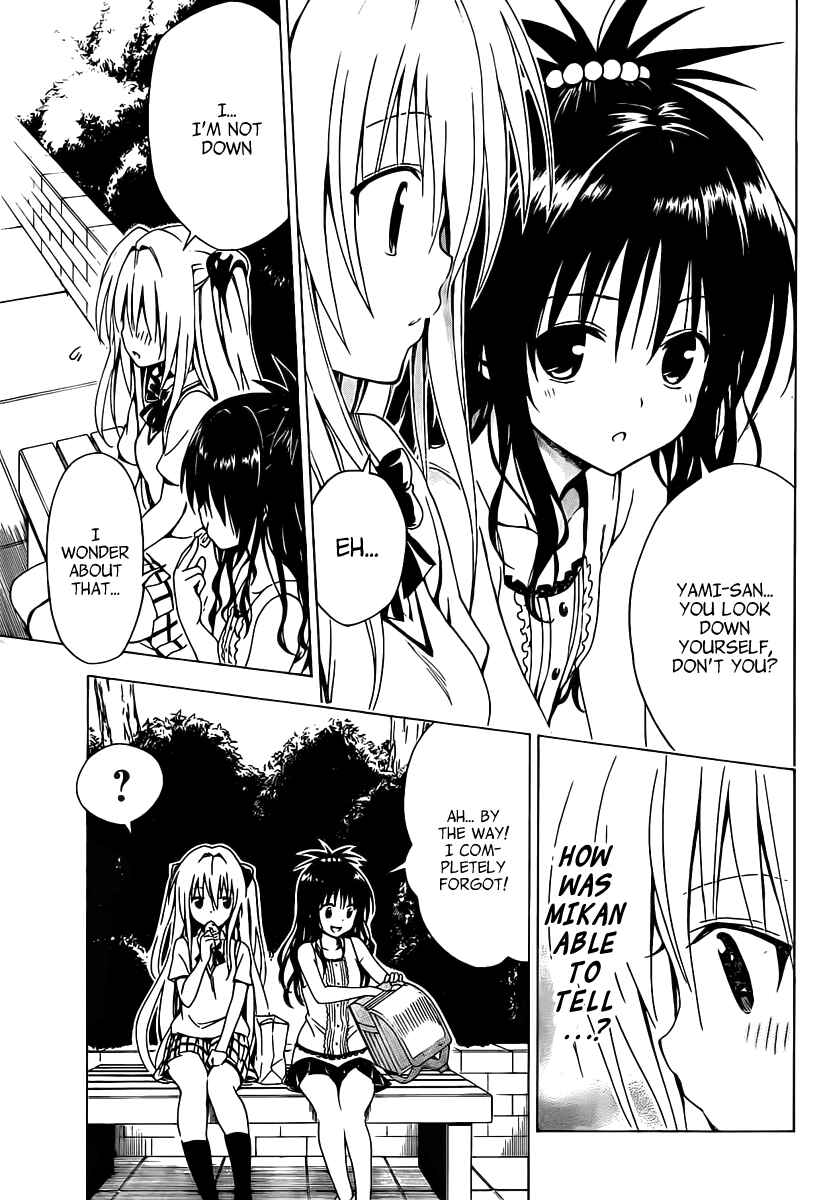 To Love Ru Darkness Chapter 5 - Page 33