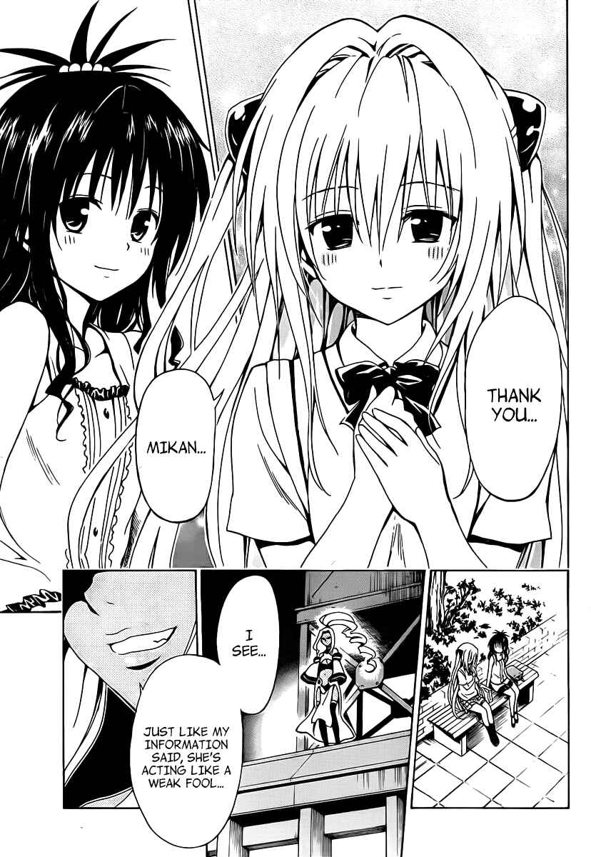 To Love Ru Darkness Chapter 5 - Page 35