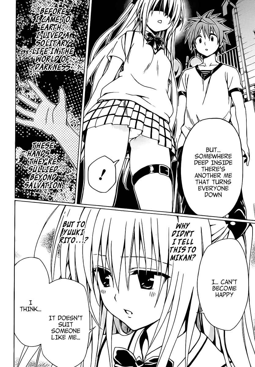 To Love Ru Darkness Chapter 5 - Page 40