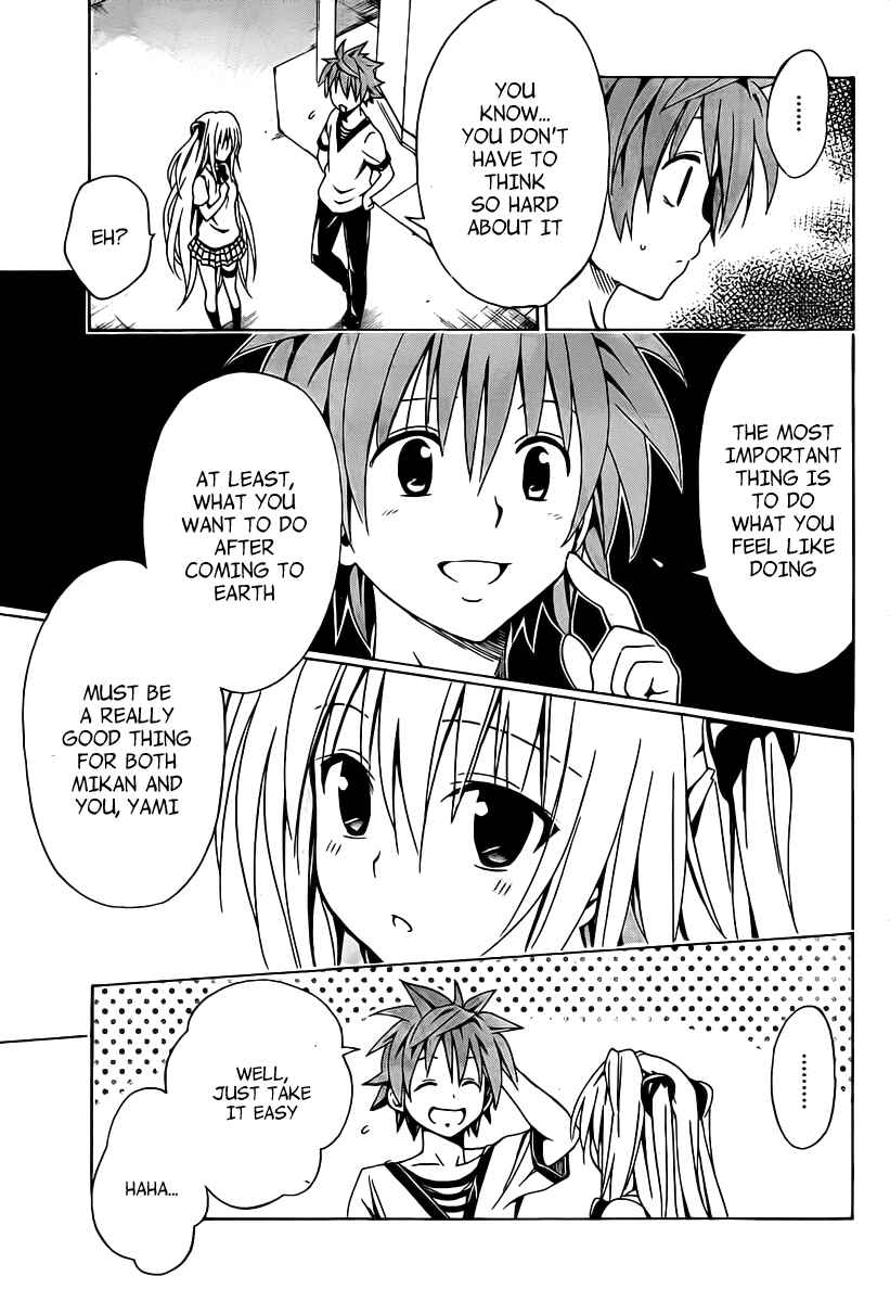 To Love Ru Darkness Chapter 5 - Page 41