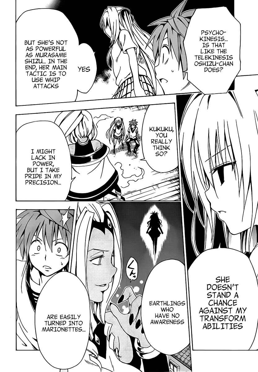 To Love Ru Darkness Chapter 5 - Page 46