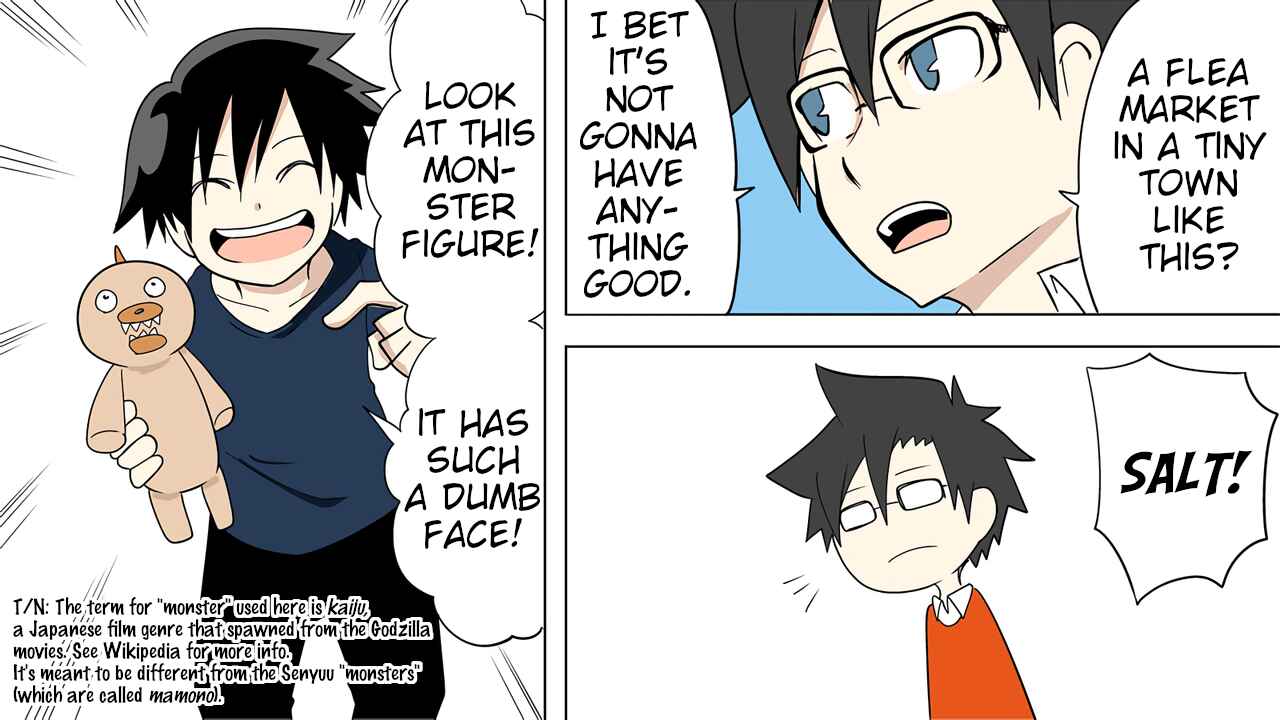 Senyuu. Chapter 51 - Page 4