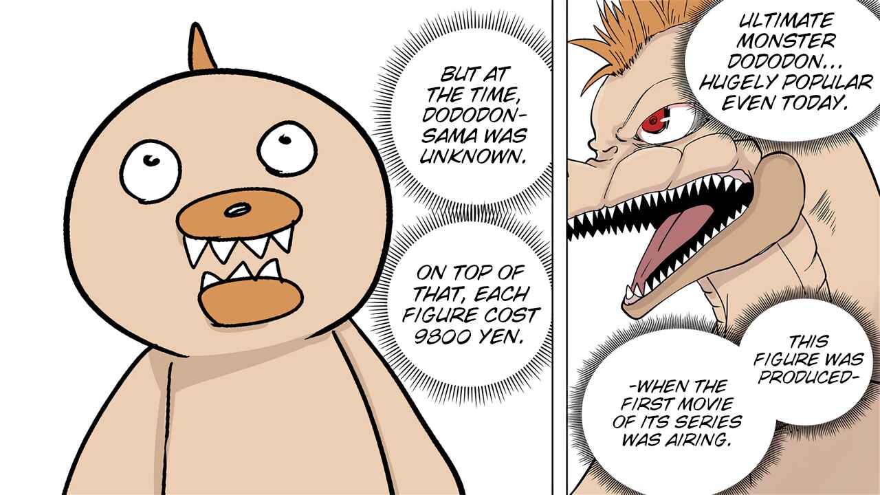 Senyuu. Chapter 51 - Page 6