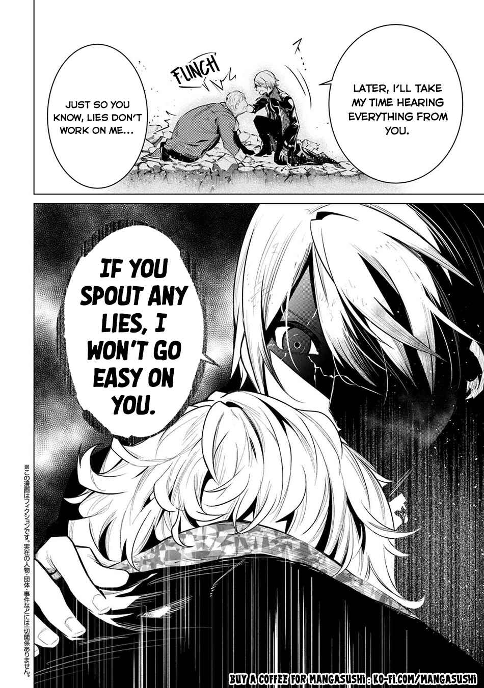 SSS-Rank Dungeon de Knife Ippon Tewatasare Tsuihou Sareta Shiro Madoushi - Yggdrasil no Noroi ni Yori Jakuten de Aru Maryoku Fusoku wo Kokufukushi Sekai Saikyou e to Itaru Chapter 26 - Page 11