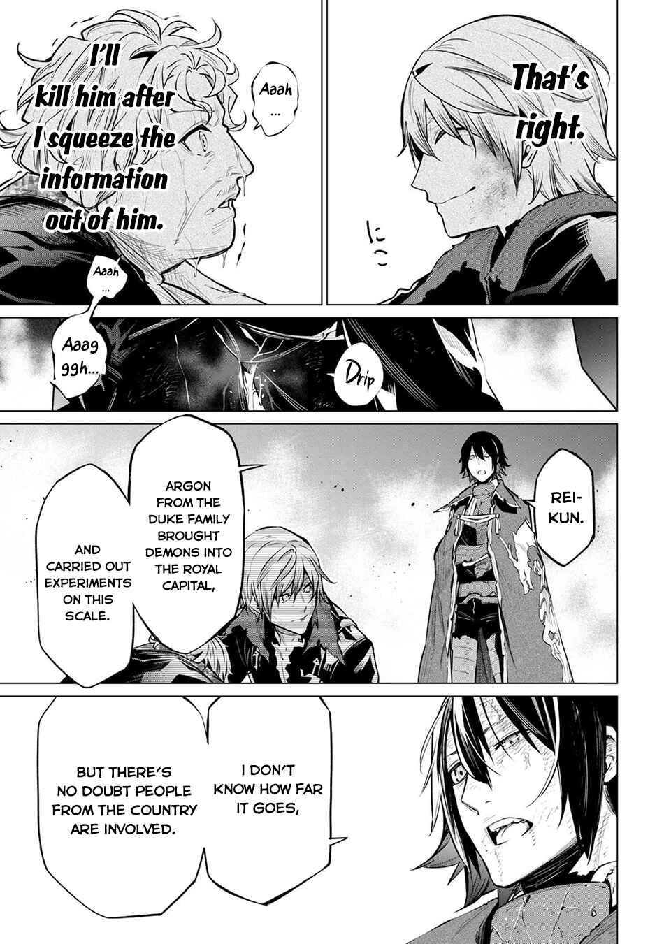 SSS-Rank Dungeon de Knife Ippon Tewatasare Tsuihou Sareta Shiro Madoushi - Yggdrasil no Noroi ni Yori Jakuten de Aru Maryoku Fusoku wo Kokufukushi Sekai Saikyou e to Itaru Chapter 26 - Page 12