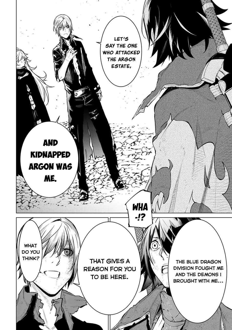 SSS-Rank Dungeon de Knife Ippon Tewatasare Tsuihou Sareta Shiro Madoushi - Yggdrasil no Noroi ni Yori Jakuten de Aru Maryoku Fusoku wo Kokufukushi Sekai Saikyou e to Itaru Chapter 26 - Page 17