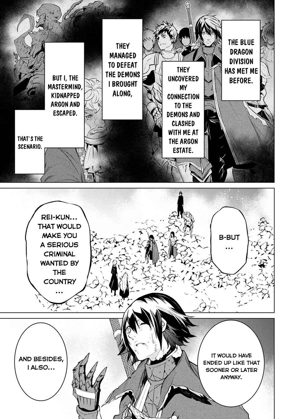 SSS-Rank Dungeon de Knife Ippon Tewatasare Tsuihou Sareta Shiro Madoushi - Yggdrasil no Noroi ni Yori Jakuten de Aru Maryoku Fusoku wo Kokufukushi Sekai Saikyou e to Itaru Chapter 26 - Page 18