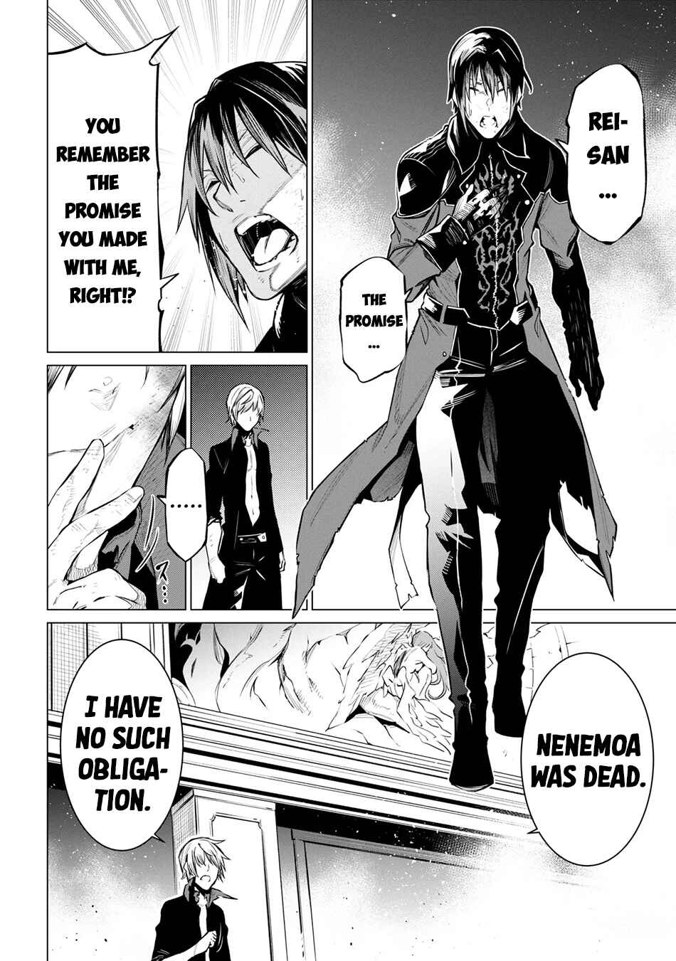 SSS-Rank Dungeon de Knife Ippon Tewatasare Tsuihou Sareta Shiro Madoushi - Yggdrasil no Noroi ni Yori Jakuten de Aru Maryoku Fusoku wo Kokufukushi Sekai Saikyou e to Itaru Chapter 26 - Page 23