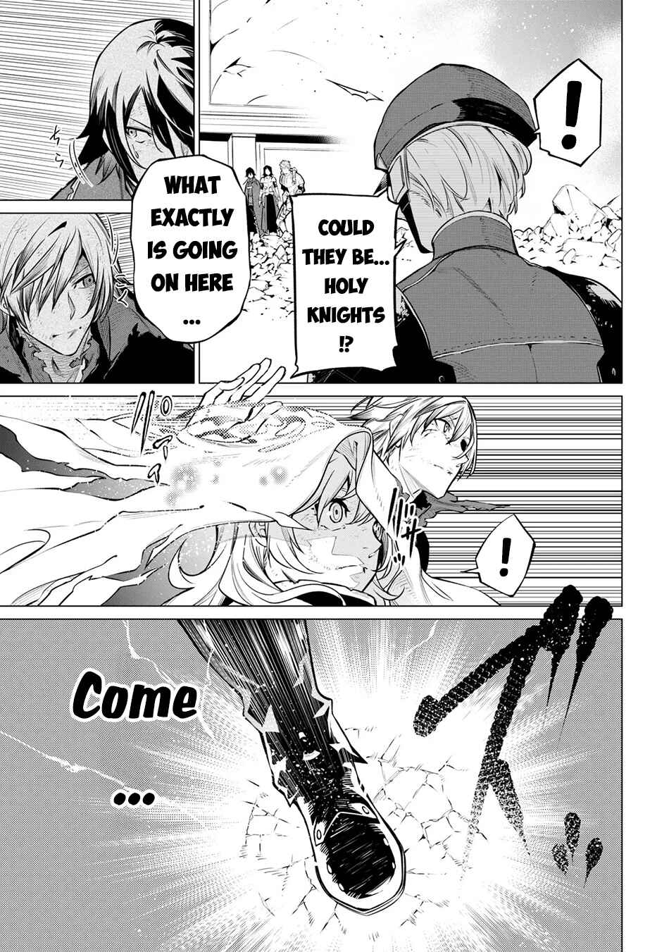 SSS-Rank Dungeon de Knife Ippon Tewatasare Tsuihou Sareta Shiro Madoushi - Yggdrasil no Noroi ni Yori Jakuten de Aru Maryoku Fusoku wo Kokufukushi Sekai Saikyou e to Itaru Chapter 26 - Page 26