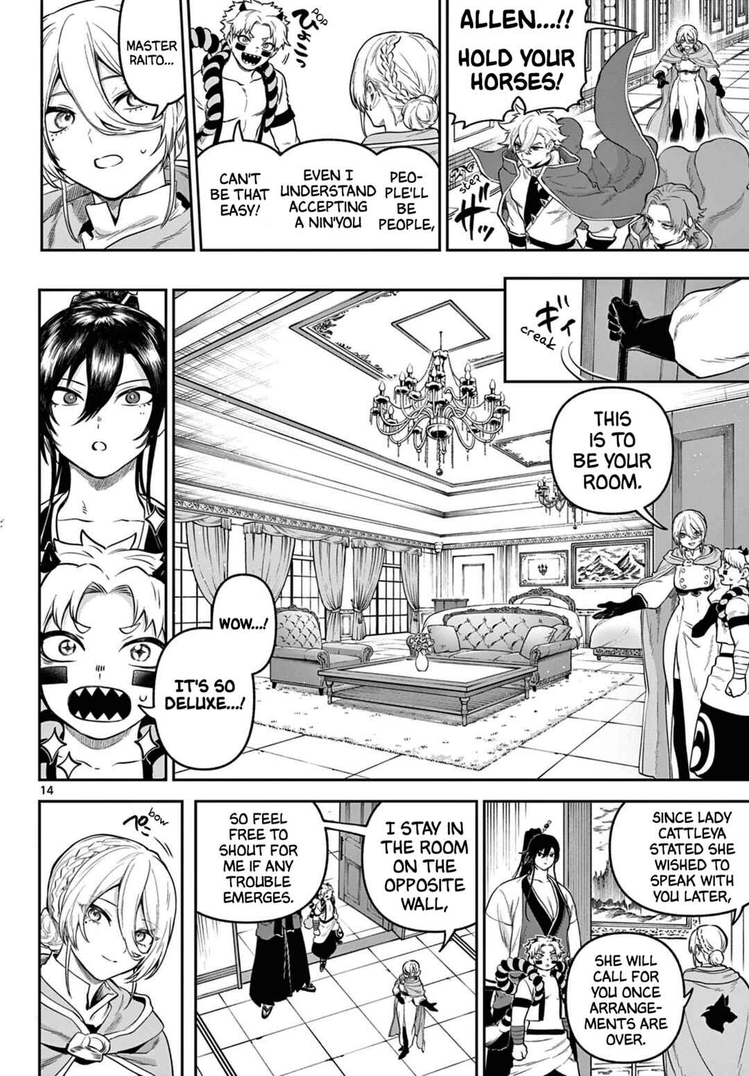 KaguRai ~Kagura to Raito~ Chapter 10 - Page 13