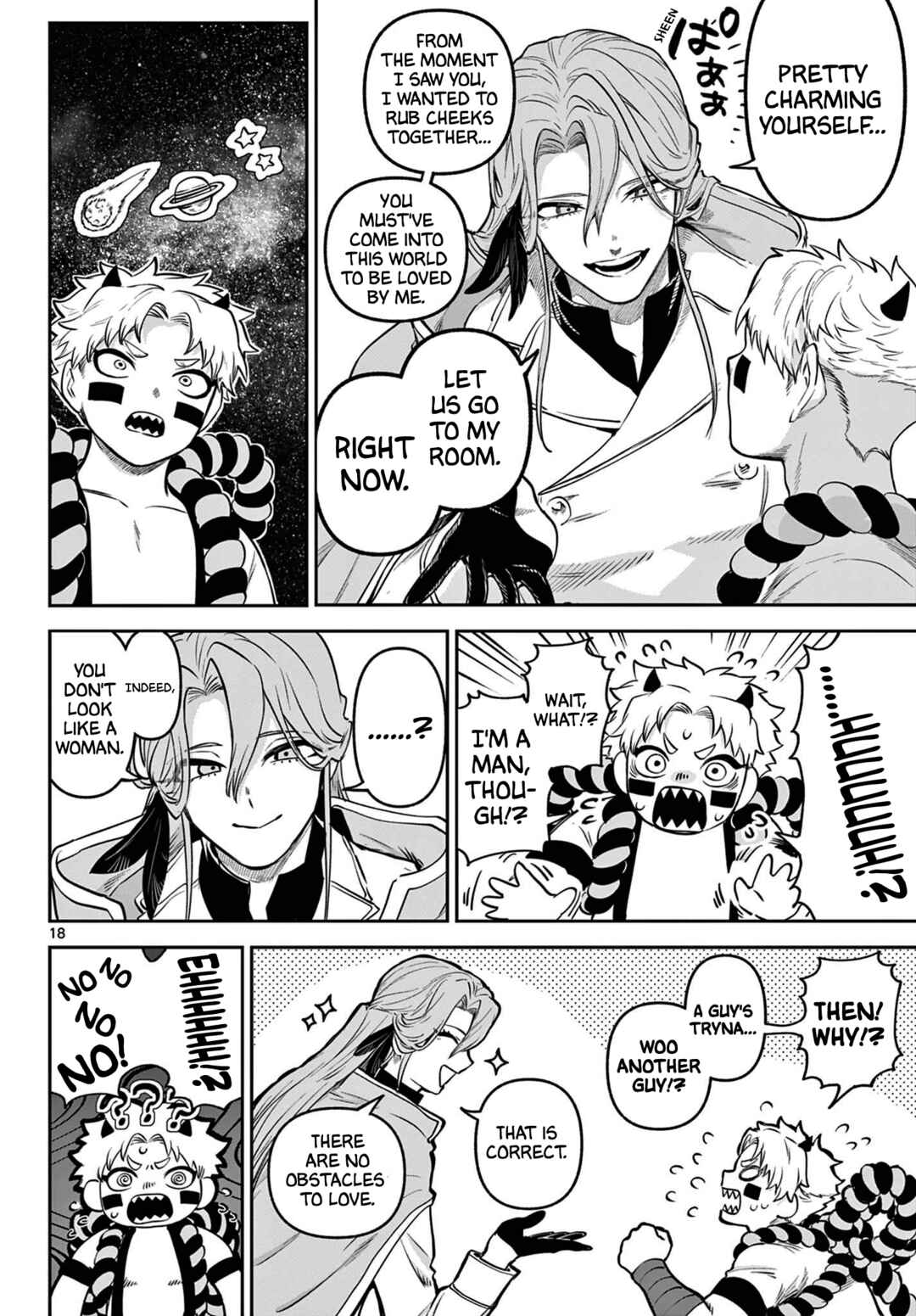KaguRai ~Kagura to Raito~ Chapter 10 - Page 17
