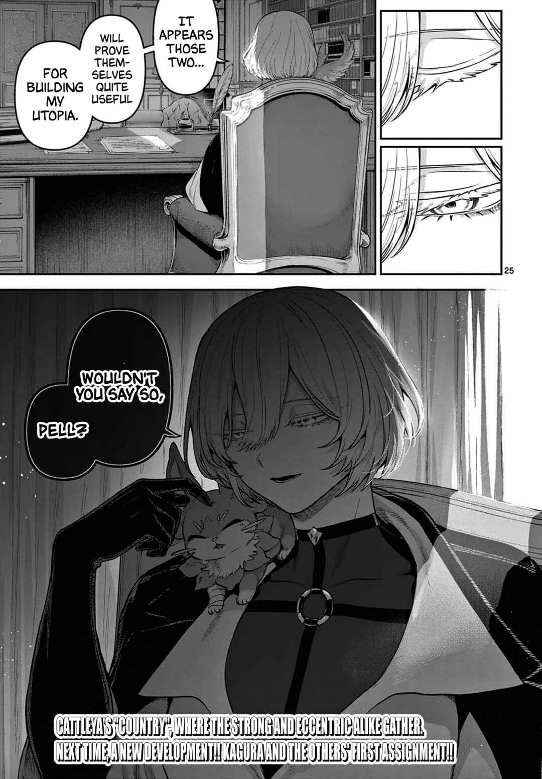 KaguRai ~Kagura to Raito~ Chapter 10 - Page 24