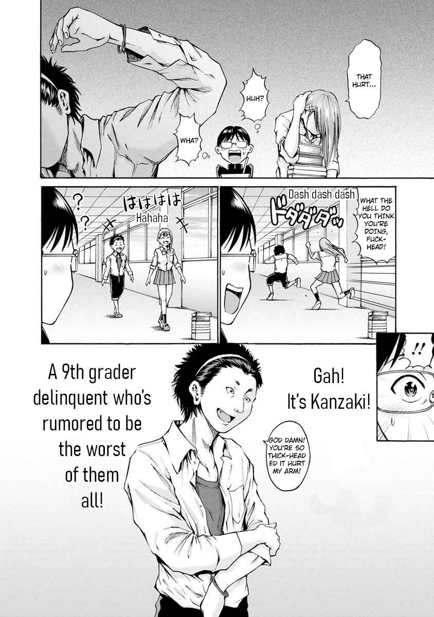 Waza to Miseteru Kamoi-san? Chapter 3 - Page 10