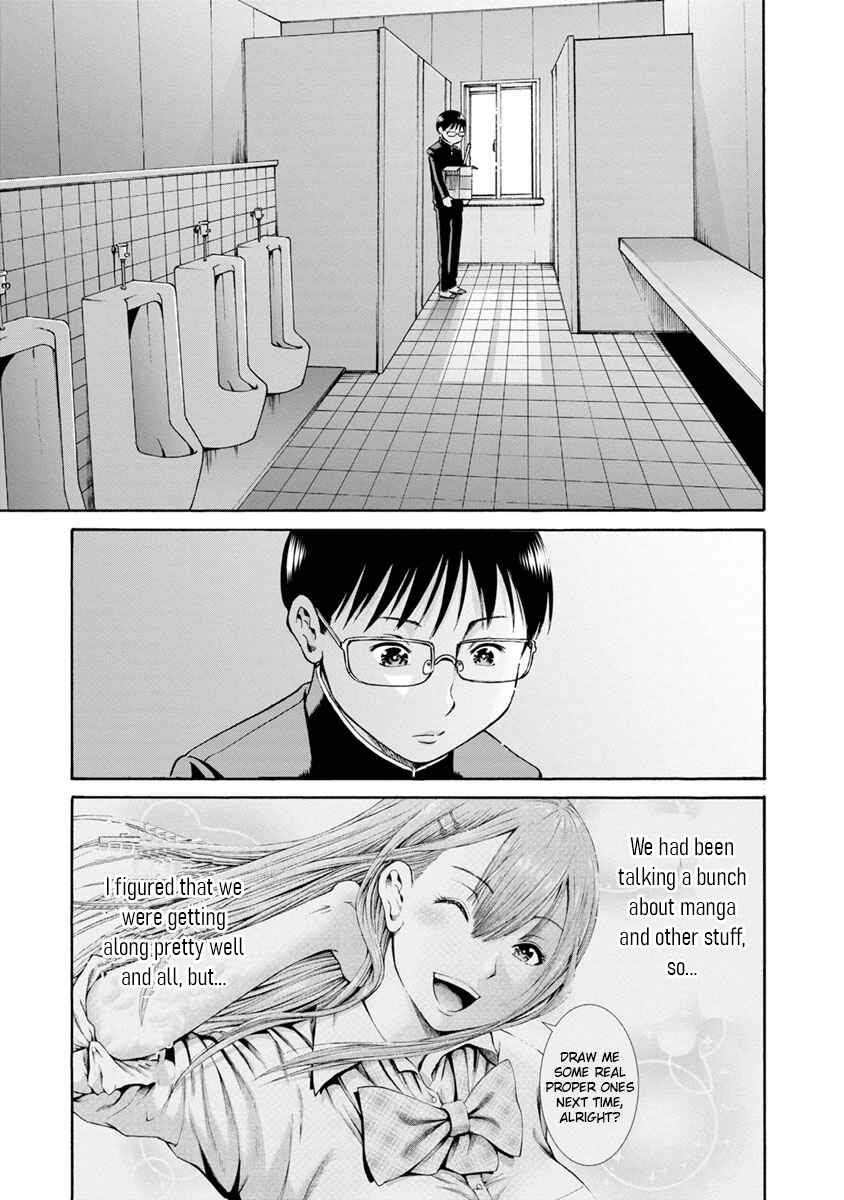 Waza to Miseteru Kamoi-san? Chapter 3 - Page 13