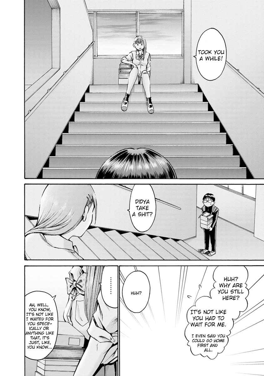 Waza to Miseteru Kamoi-san? Chapter 3 - Page 16