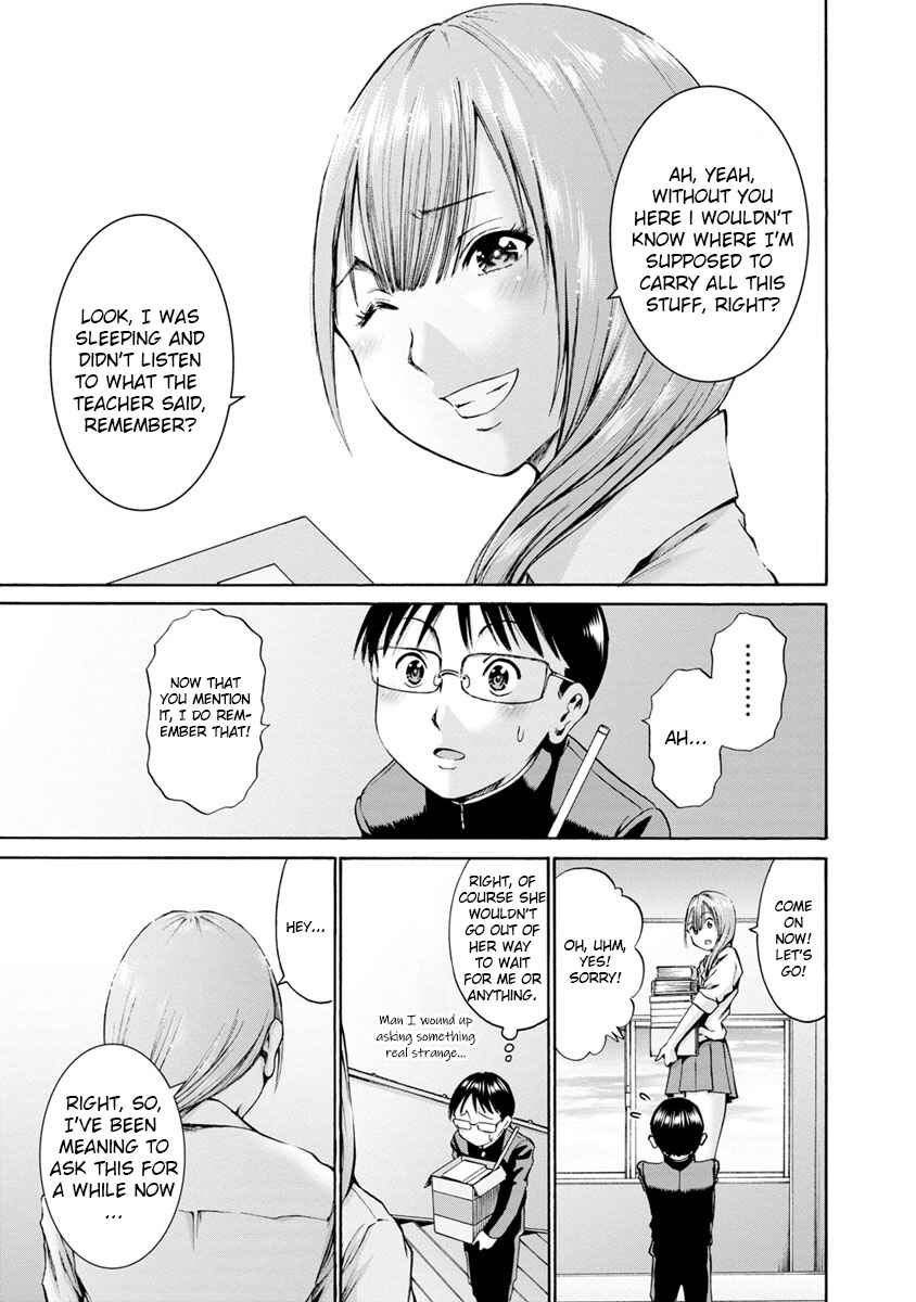 Waza to Miseteru Kamoi-san? Chapter 3 - Page 17