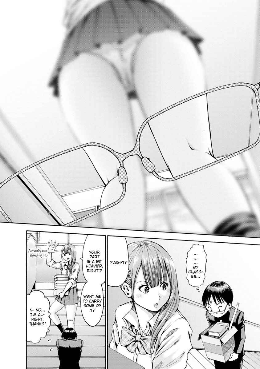 Waza to Miseteru Kamoi-san? Chapter 3 - Page 4