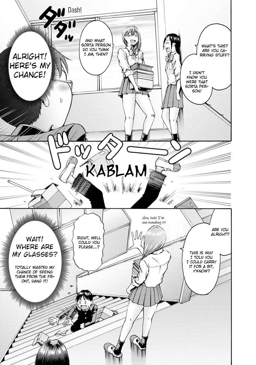 Waza to Miseteru Kamoi-san? Chapter 3 - Page 7
