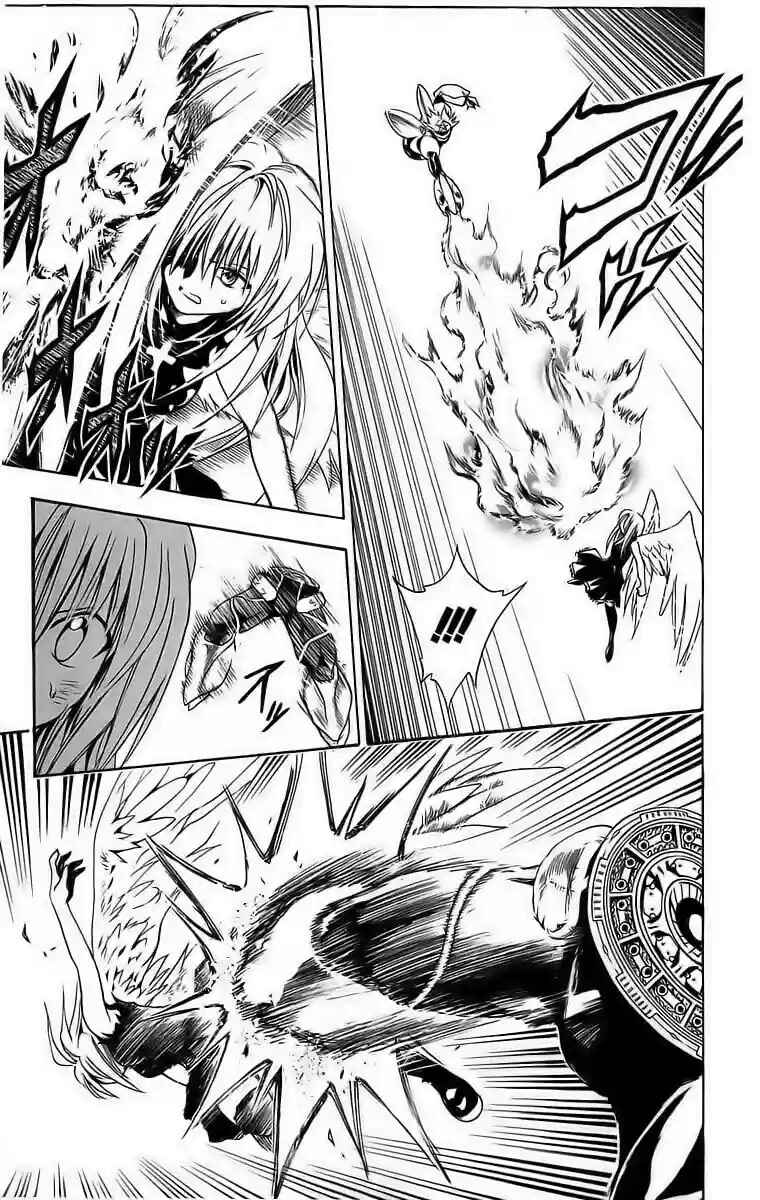 Black Cat Chapter 178 - Page 11