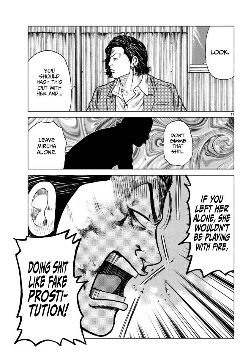 Worst Gaiden Mr. Zetton Chapter 21 - Page 18