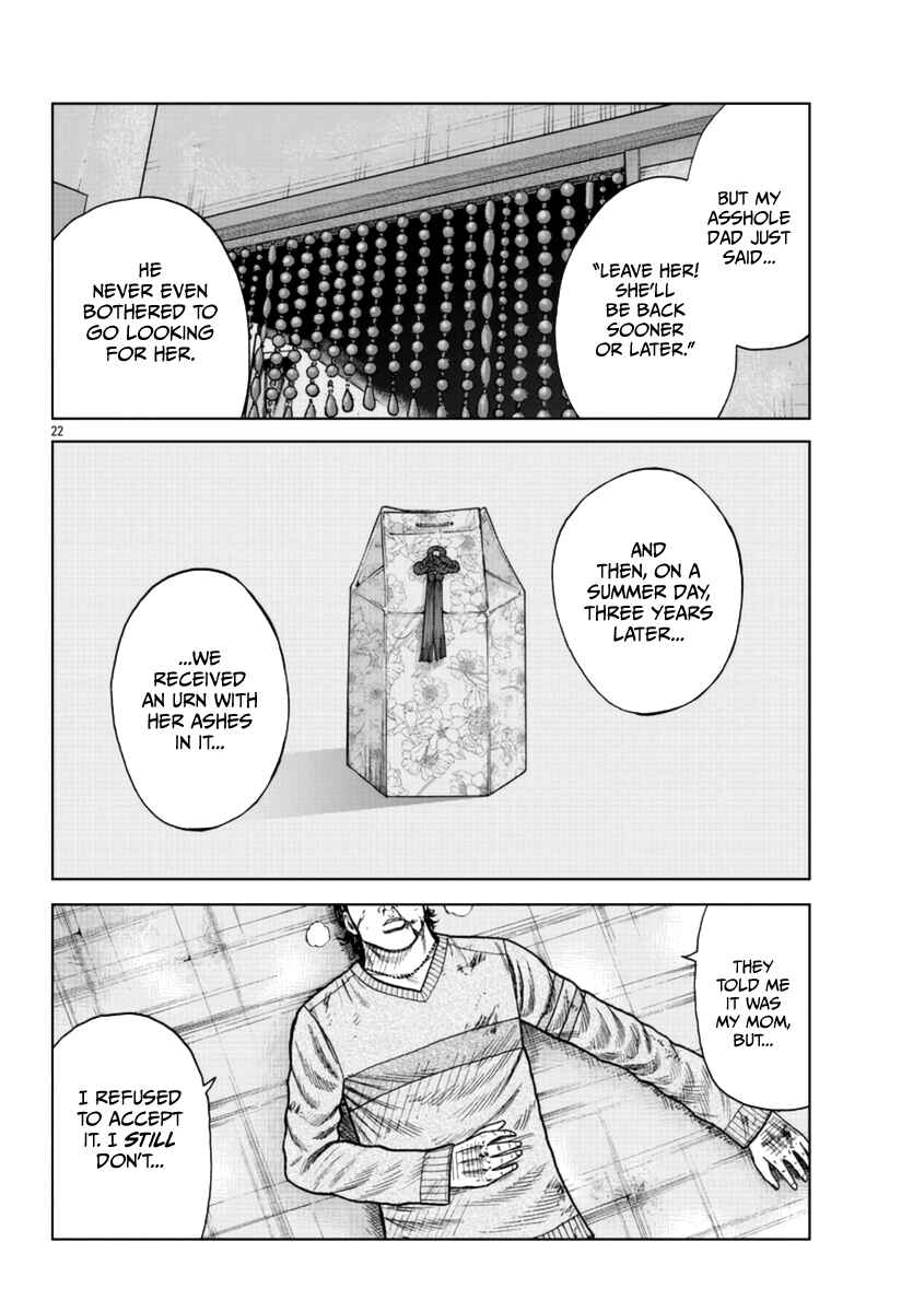 Worst Gaiden Mr. Zetton Chapter 21 - Page 23