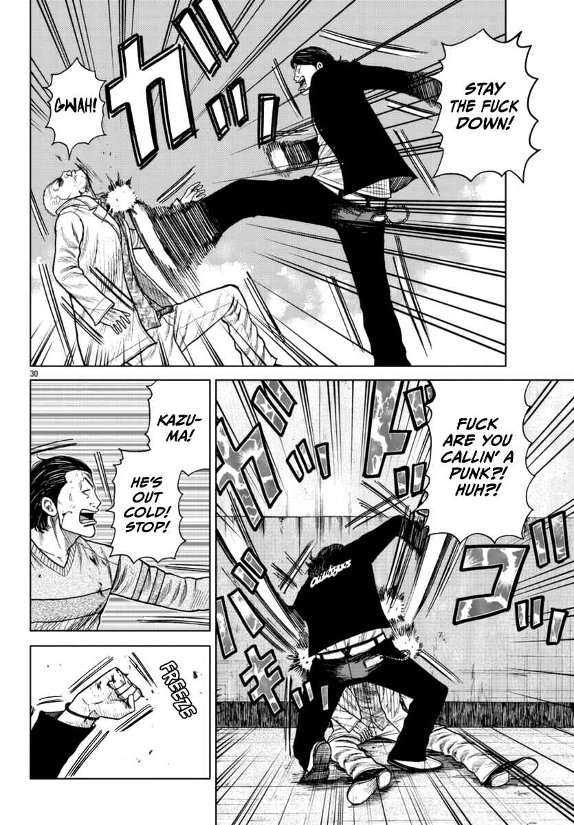 Worst Gaiden Mr. Zetton Chapter 21 - Page 30