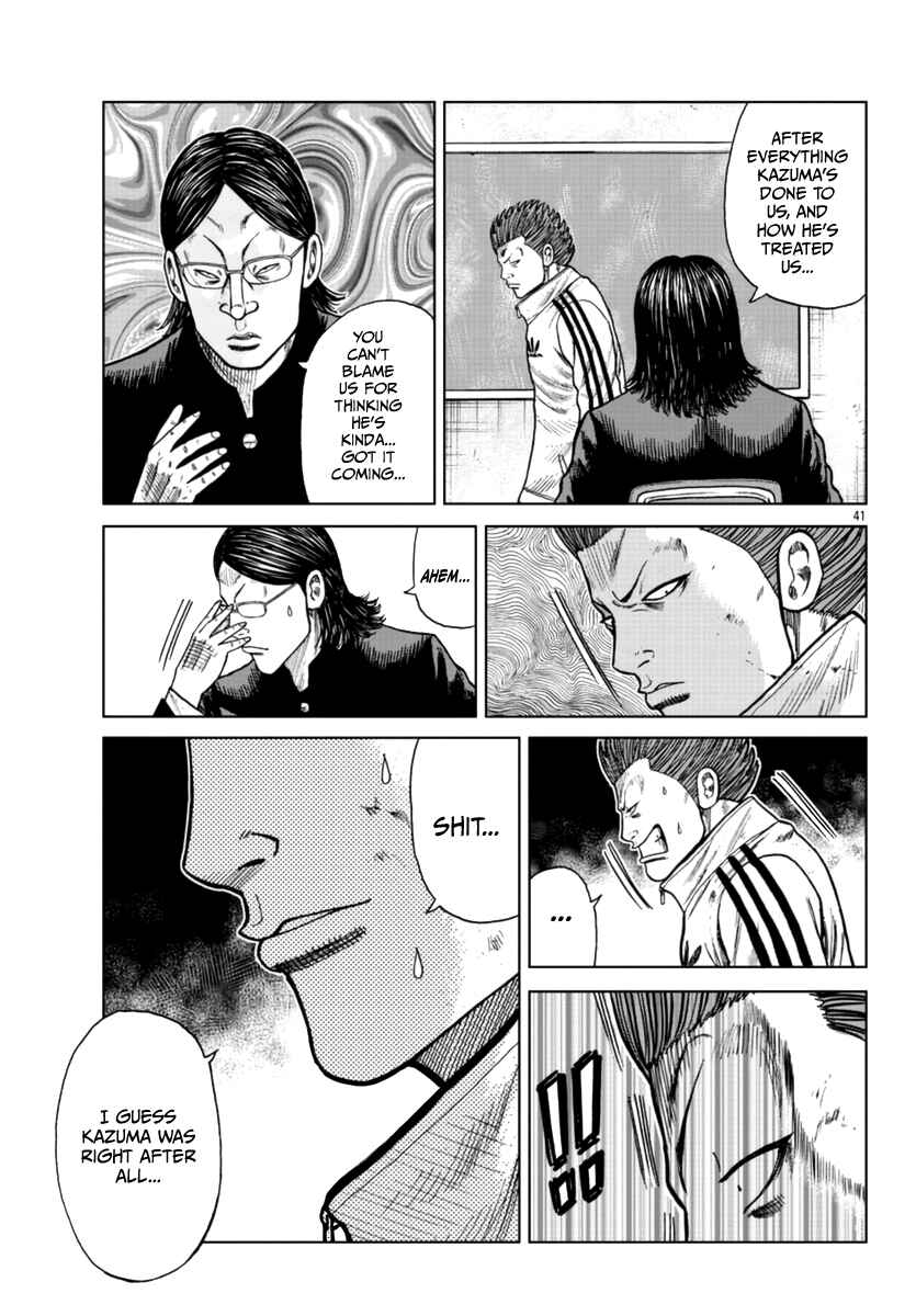 Worst Gaiden Mr. Zetton Chapter 21 - Page 41