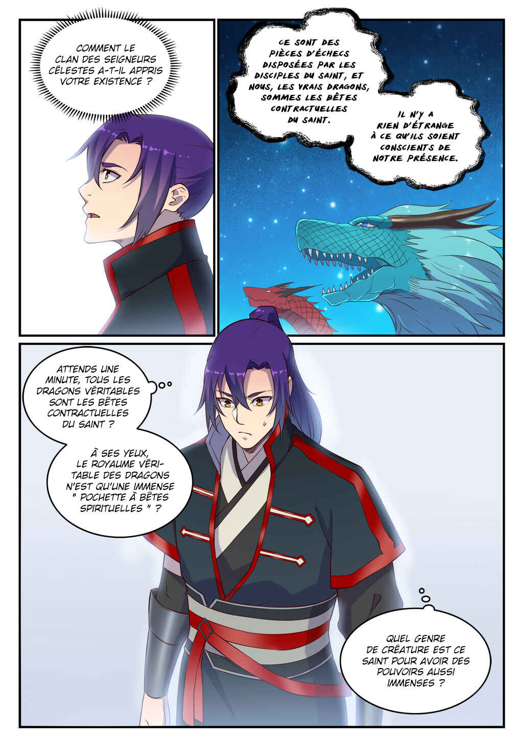 Bǎiliàn Chéngshén Chapter 698 - Page 12
