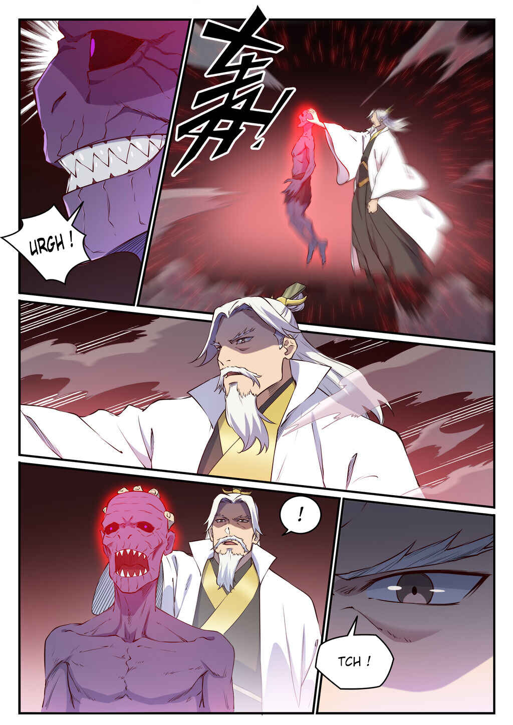 Bǎiliàn Chéngshén Chapter 698 - Page 6