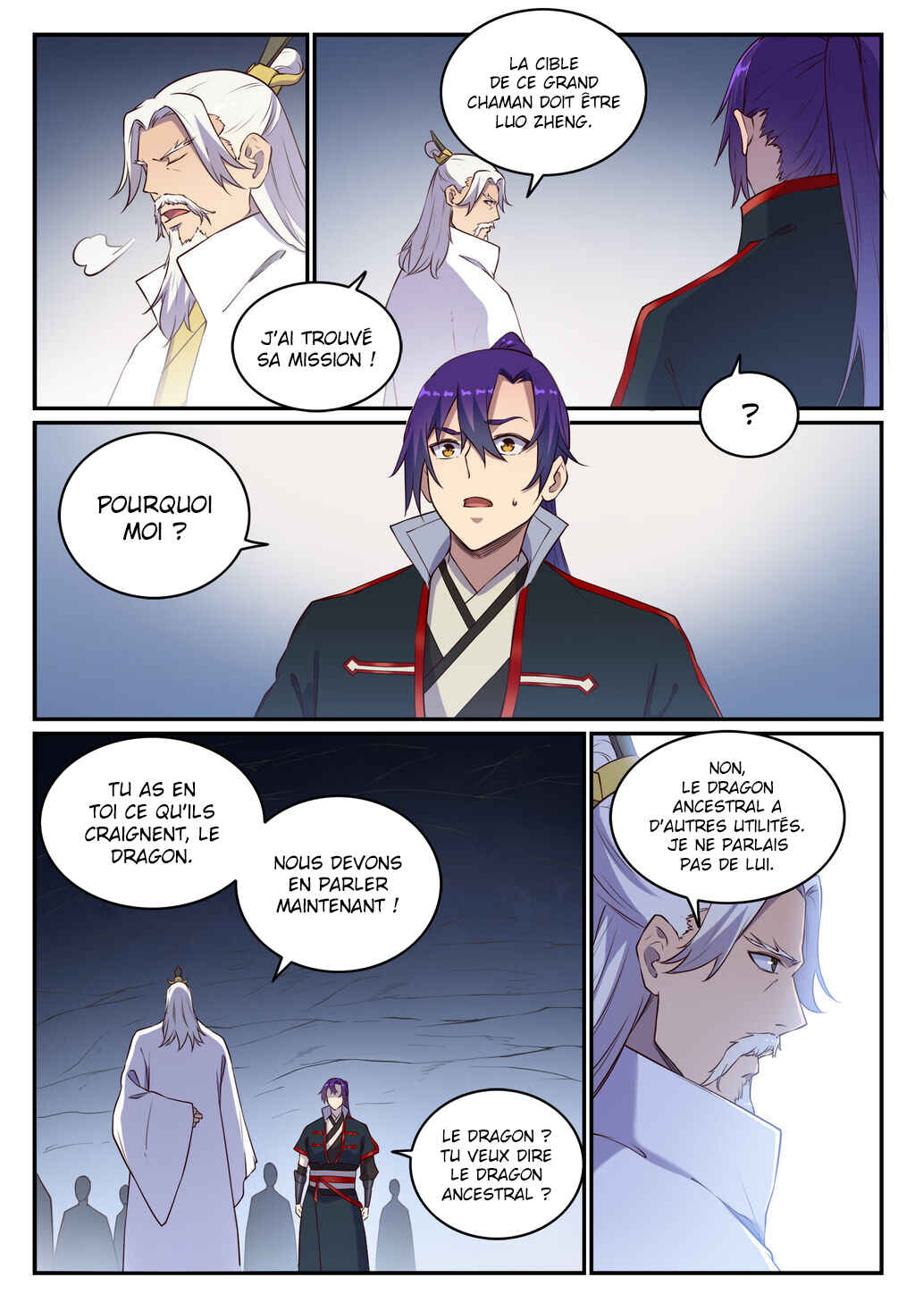 Bǎiliàn Chéngshén Chapter 698 - Page 8