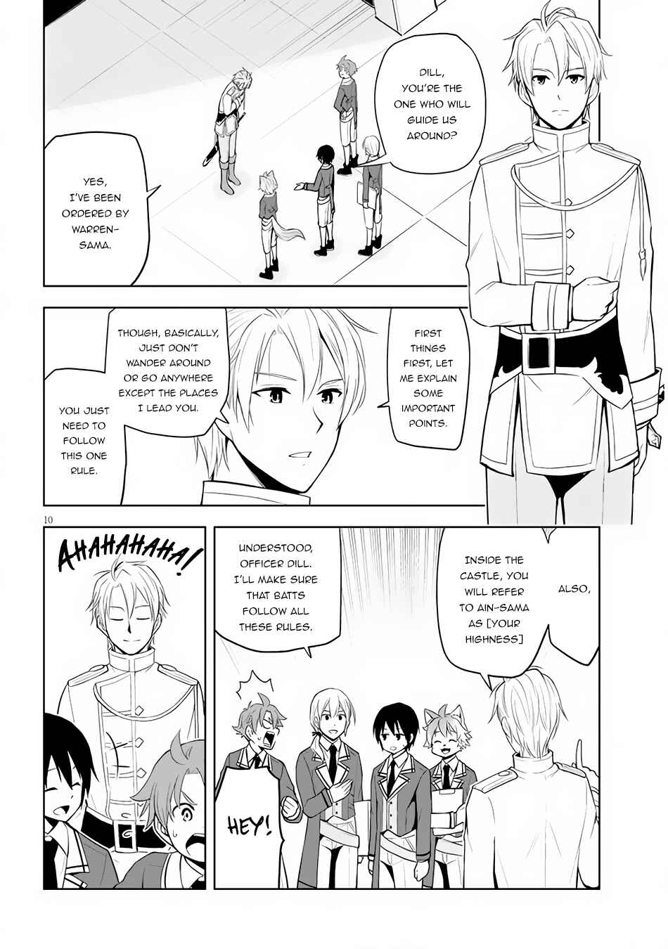 Maseki Gourmet - Mamono no Chikara wo Tabeta Ore wa Saikyou! Chapter 37 - Page 11