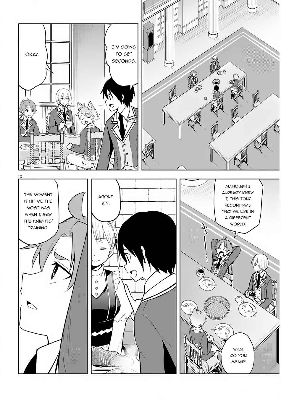Maseki Gourmet - Mamono no Chikara wo Tabeta Ore wa Saikyou! Chapter 37 - Page 13
