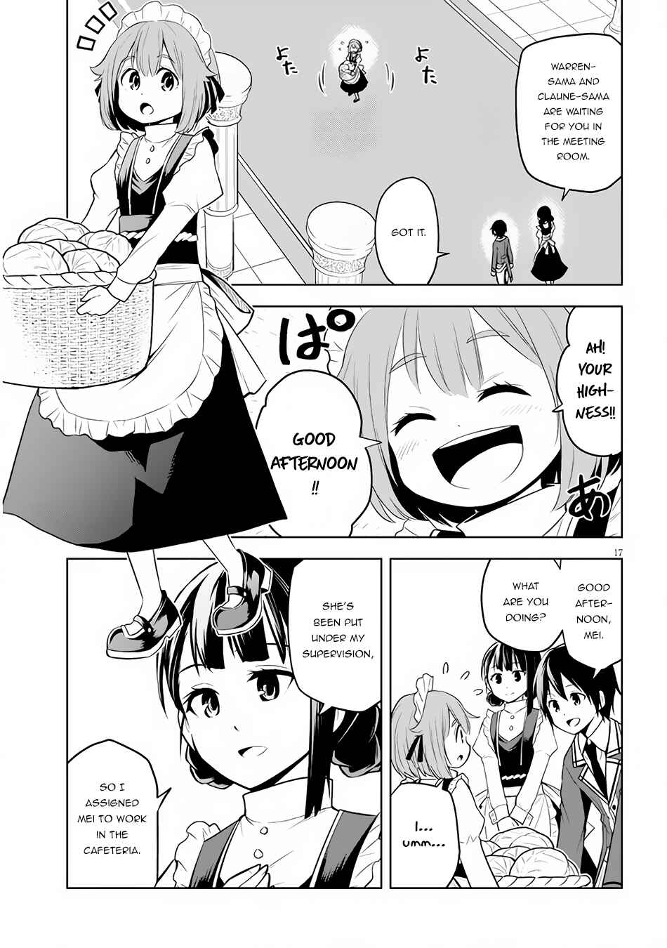 Maseki Gourmet - Mamono no Chikara wo Tabeta Ore wa Saikyou! Chapter 37 - Page 18