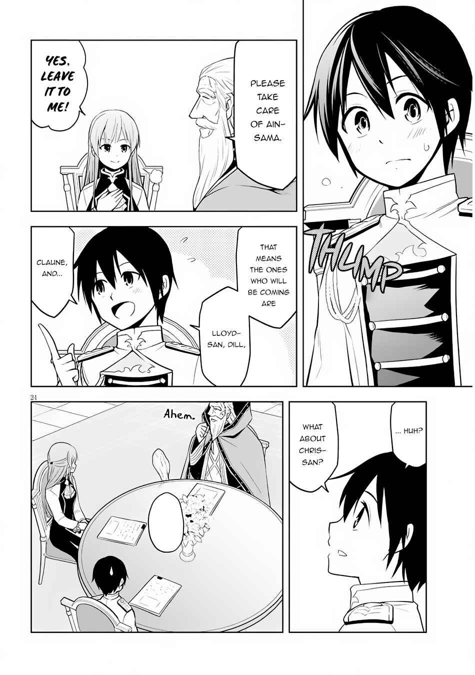 Maseki Gourmet - Mamono no Chikara wo Tabeta Ore wa Saikyou! Chapter 37 - Page 25