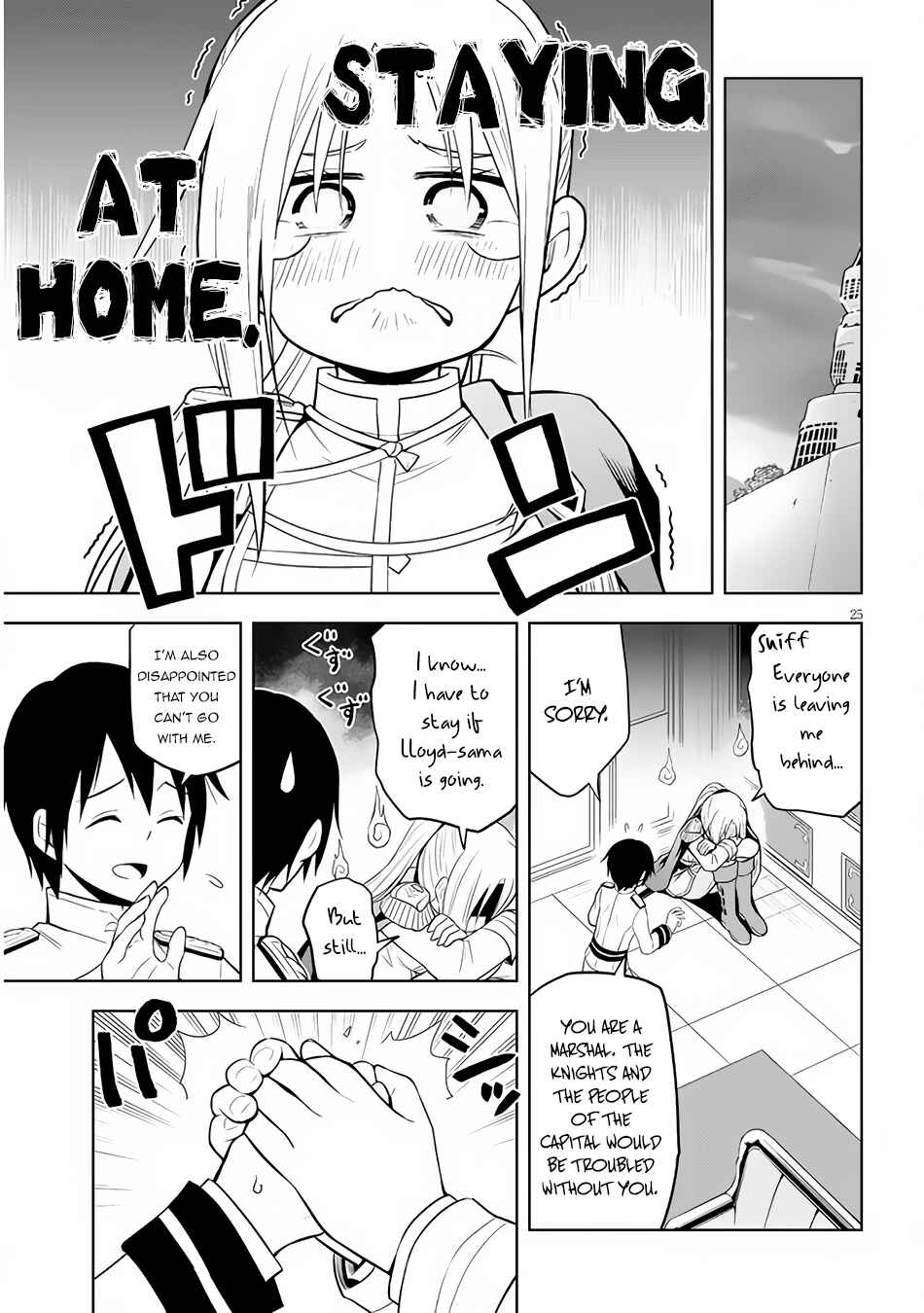 Maseki Gourmet - Mamono no Chikara wo Tabeta Ore wa Saikyou! Chapter 37 - Page 26
