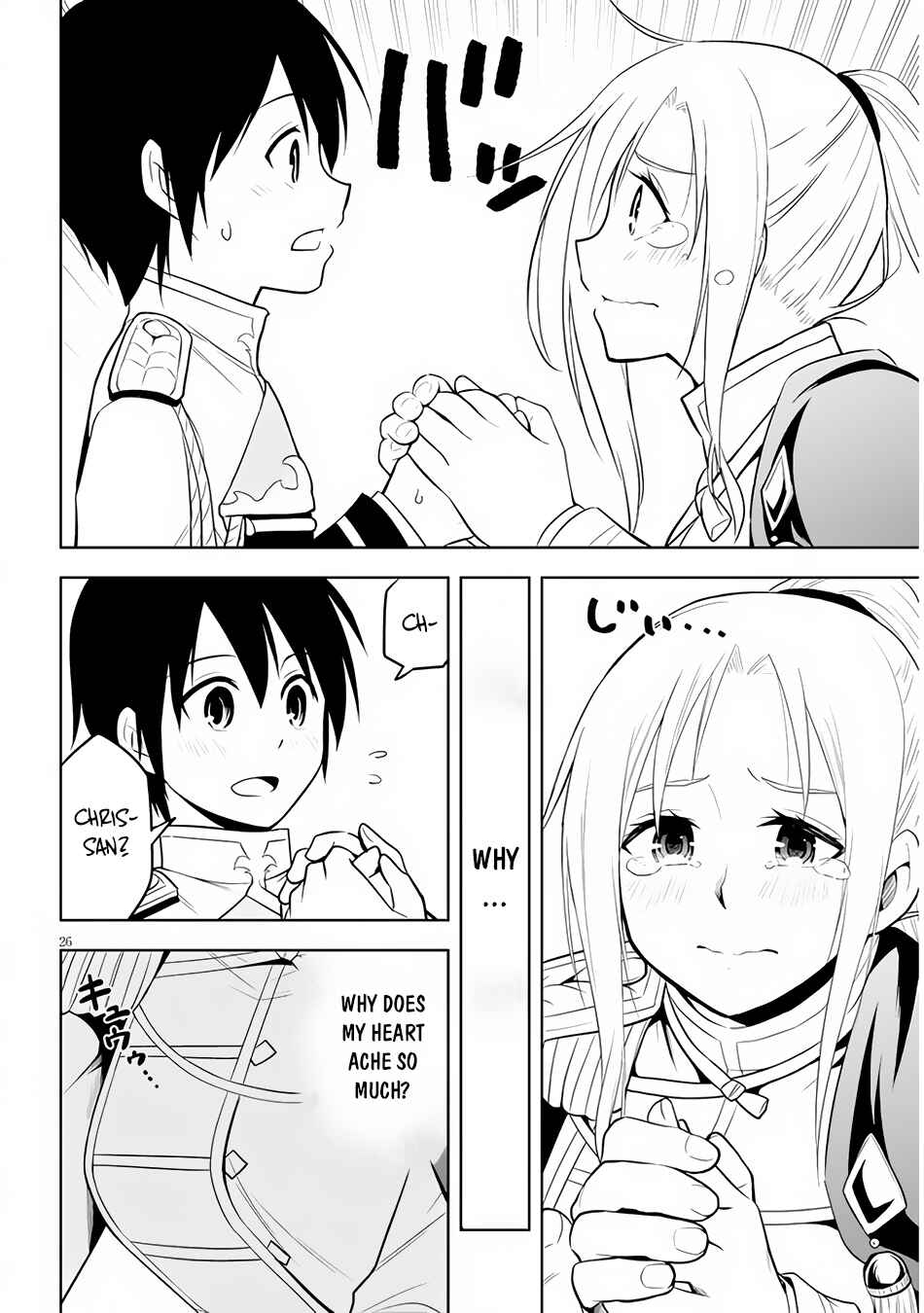 Maseki Gourmet - Mamono no Chikara wo Tabeta Ore wa Saikyou! Chapter 37 - Page 27