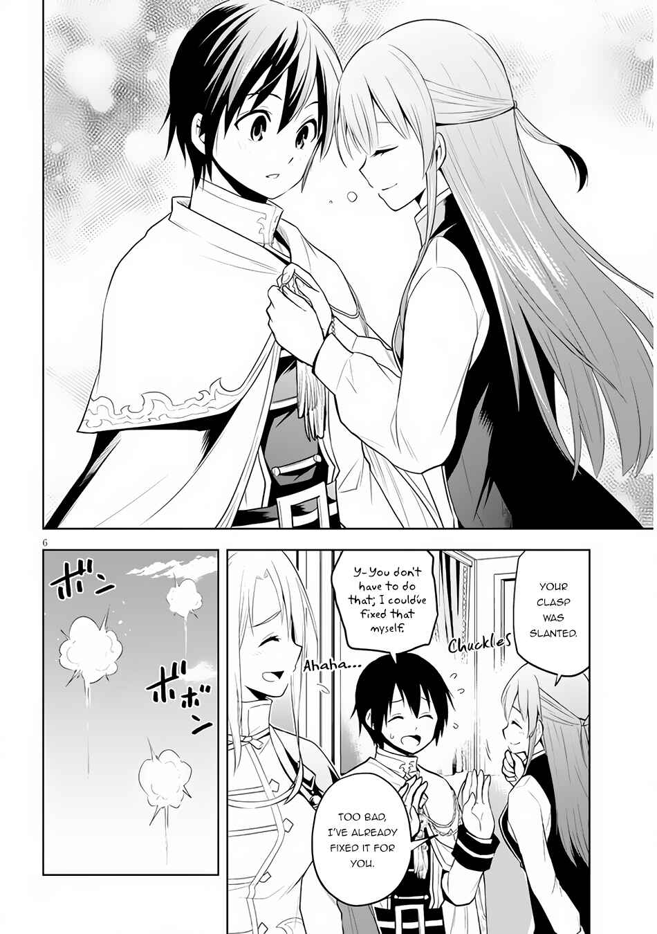 Maseki Gourmet - Mamono no Chikara wo Tabeta Ore wa Saikyou! Chapter 37 - Page 7