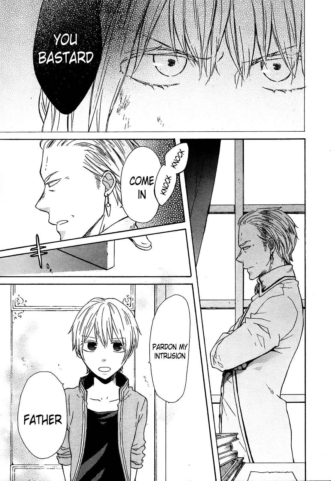 Bokura no Kiseki Chapter 52 - Page 1