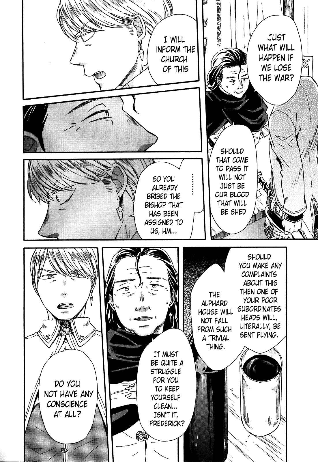 Bokura no Kiseki Chapter 52 - Page 10