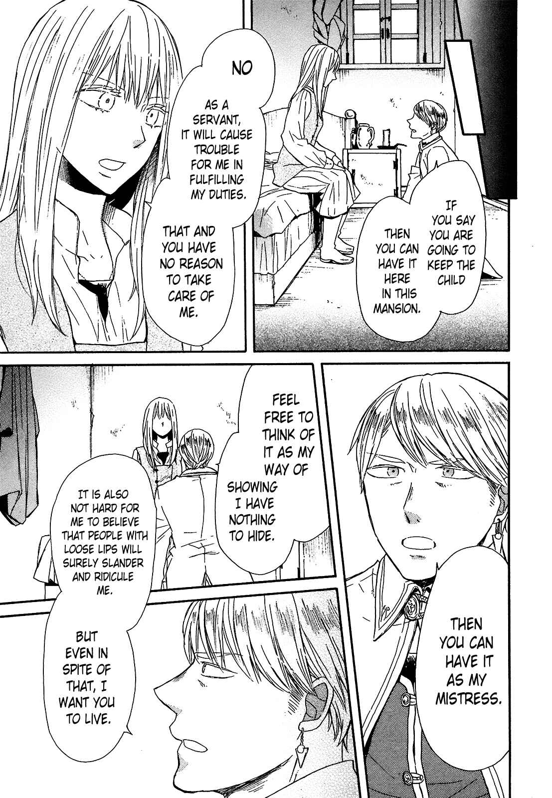 Bokura no Kiseki Chapter 52 - Page 15