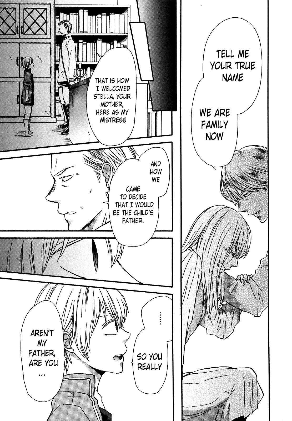 Bokura no Kiseki Chapter 52 - Page 17