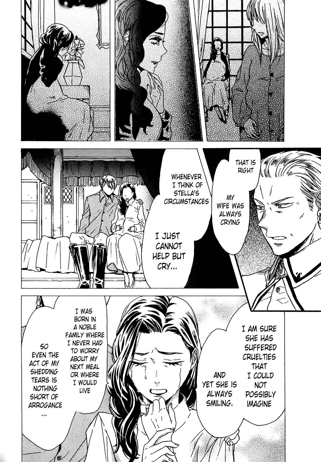 Bokura no Kiseki Chapter 52 - Page 20