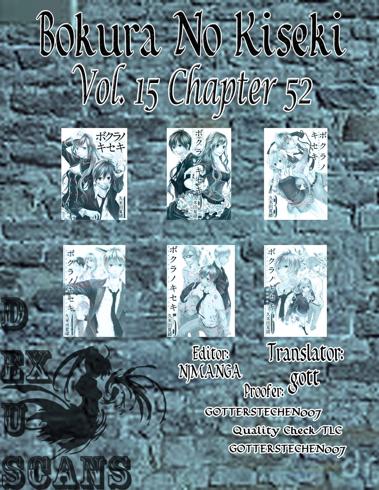Bokura no Kiseki Chapter 52 - Page 26