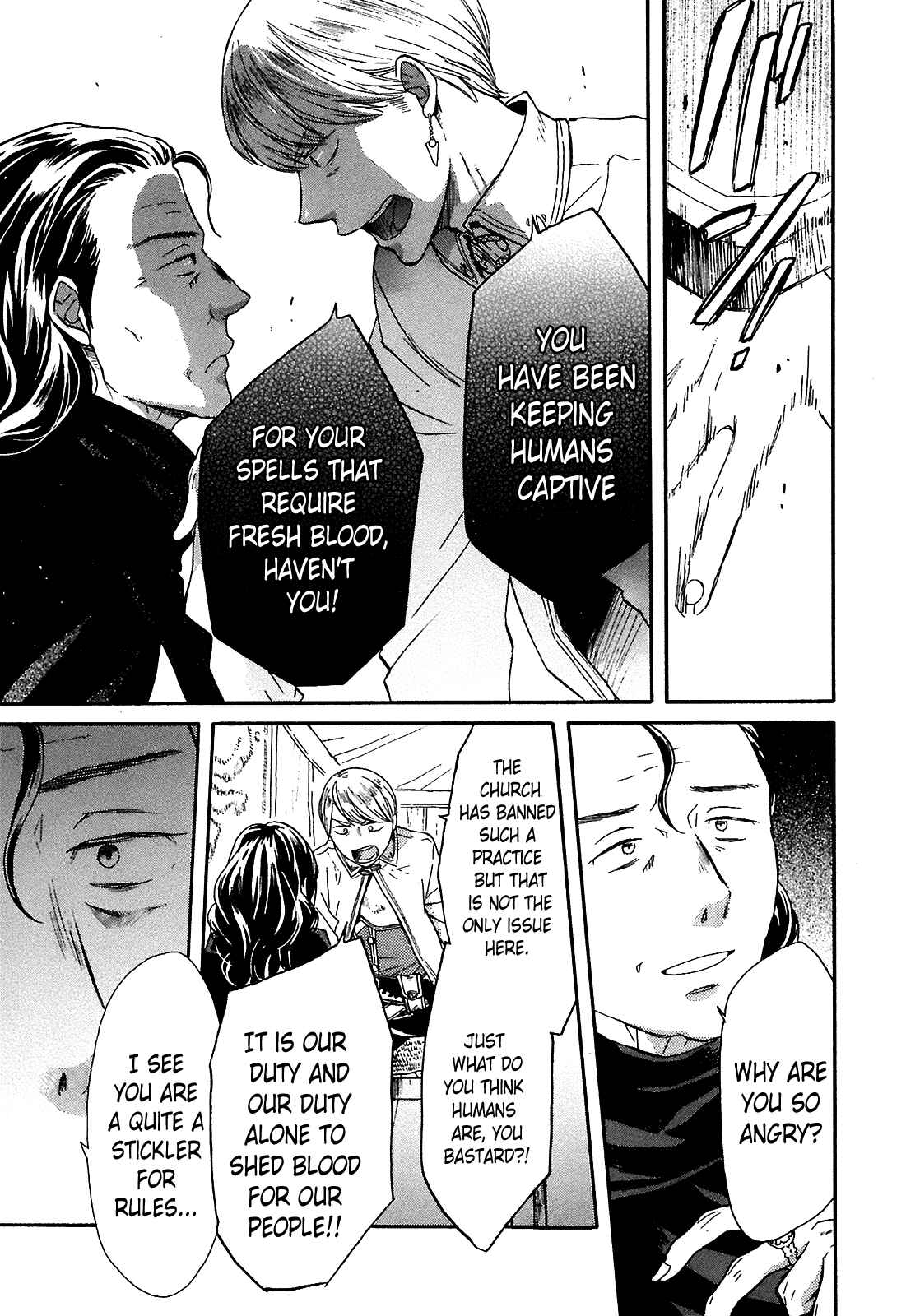 Bokura no Kiseki Chapter 52 - Page 9