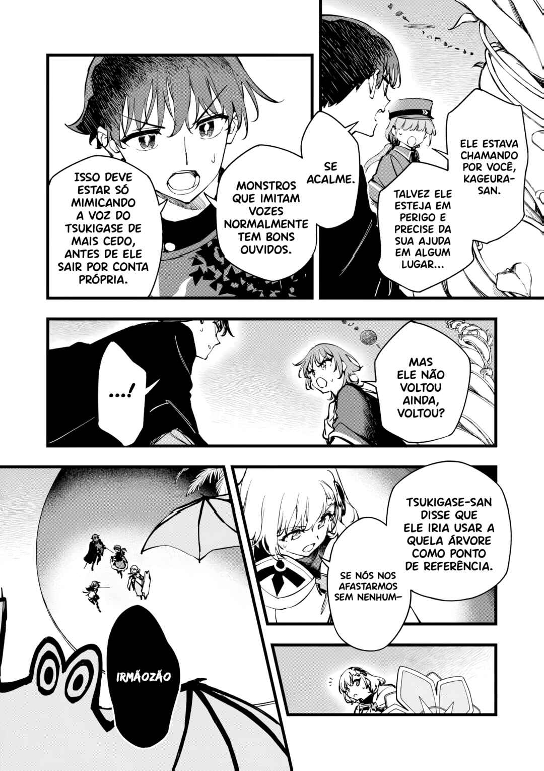 Yuusha Party kara Oidasareta Fuguushoku [Wanashi] Yunikku Sukiru [Yajirushi] de Saikyou ni Naru Chapter 20 - Page 16